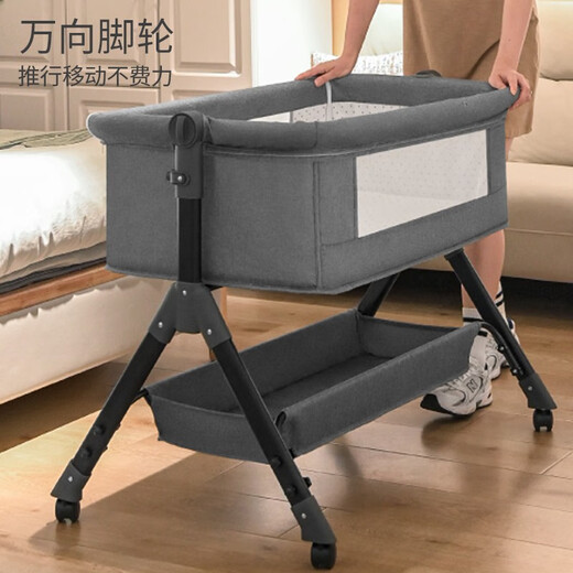 ULOP diaper table crib multi-functional foldable mobile splicing baby shaker newborn baby sleeping artifact small splicing bed mosquito net + mat + changing table