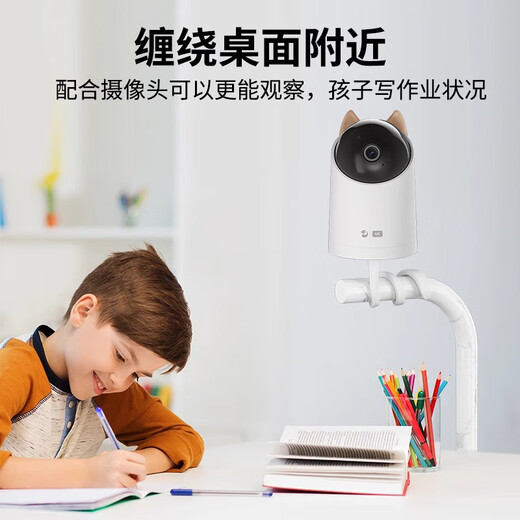 Xuanyi is suitable for Huawei Puffin camera punch-free bracket winding bracket hq8/8s/3/1/5/5s/gd01/02 monitoring baby bedside desk lifting hanging hose