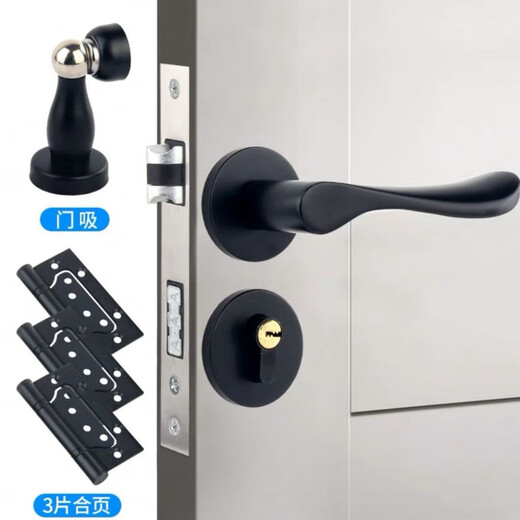 
Shantoulin Village black door lock bedroom universal indoor solid wood door split door lock modern simple magnetic door handle A style F9901 straight handle whole set of locks (magnetic lock body) + hinge door suction