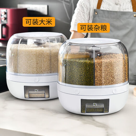PAKCHOICE grain storage box, rice bucket, insect-proof and moisture-proof rice storage box, rotating push-type rice-out large-capacity storage box