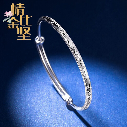 Jintiandi Jewelry Platinum Bracelet PT950 Round Rod Dragon and Phoenix Bracelet Live Mouth Push-Pull Adjustable Size 10.56g Supports Inspection, Get Three for a Fake