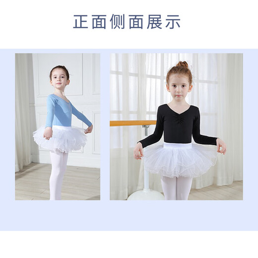 Kunsui children's tutu skirt gauze skirt girl performance cake skirt white mesh skirt girl dance skirt white tutu skirt 1 piece 120 medium size recommended height 120-140cm