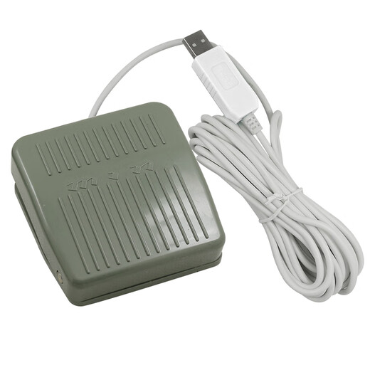 USB medical image acquisition foot switch B-ultrasound workstation supports Lanyunlan Network Xi'an Huahai, etc. The cable length is 20 meters