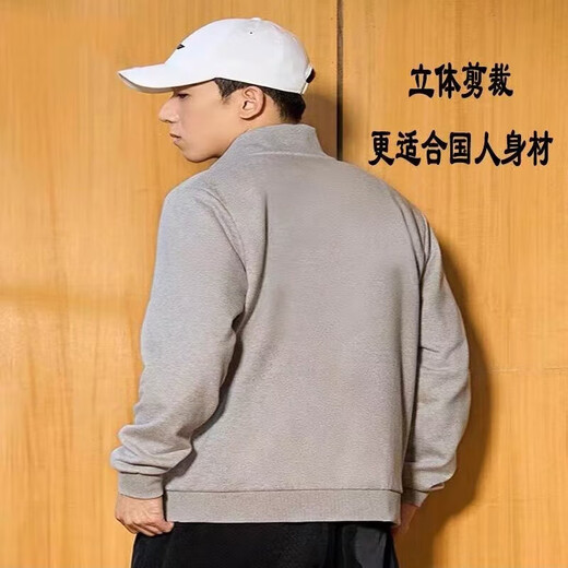 Stand collar zipper sweatshirt for men and women, cardigan jacket, sweatshirt, men's coat, autumn and winter men's clothing, versatile black 3XL