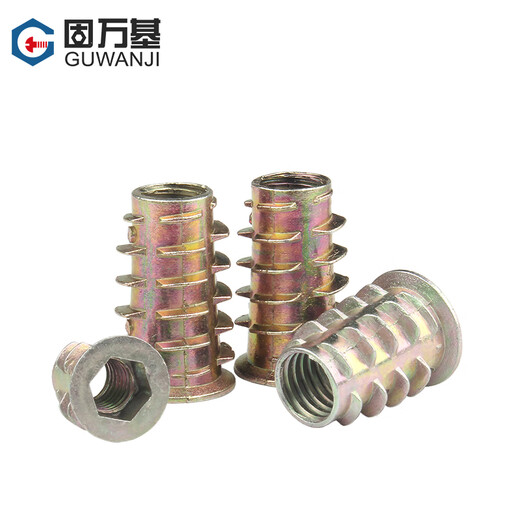 Guwanji ferroalloy trapezoidal internal and external thread nuts furniture hexagonal embedded parts screw caps T-shaped screw nuts national standard M8x20 50 pieces with guide