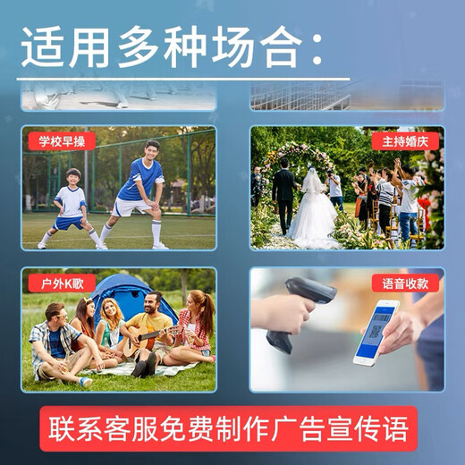 Xinke J9-M outdoor square dance audio Bluetooth speaker home karaoke store promotion portable mobile portable large speaker amplifier stall subwoofer special 8-inch microphoneless