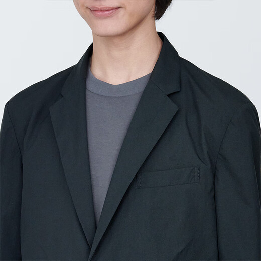 Veste portable masculin de mous