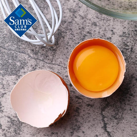 Member s Mark Selected Fresh Eggs 30 pieces box 1.5kg Member s Mark Selected Fresh Eggs 30 pieces box 1.5kg