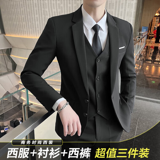 Woodpecker (Tucano) Suit Men's Business Casual Suit Slim Suit Professional Traje pequeño Vestido de novia para hombres Men 533 Black Doble Button (traje + camisa + chaleco + pantalones XL 175 [110-125Jin [Jin equivale a 0.5 kg]]]