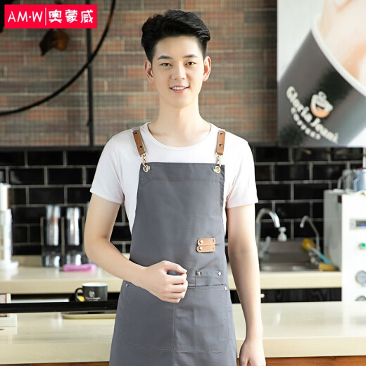 Ormondway apron for home kitchen catering service staff clothing coffee shop milk tea shop flower shop apron for men and women with customizable logo