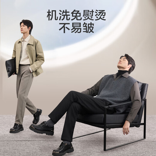 Made in Tokyo, velvet and thickened casual pants, men's suit pants, men's clothing, autumn and winter easy care suit pants, men's black XL