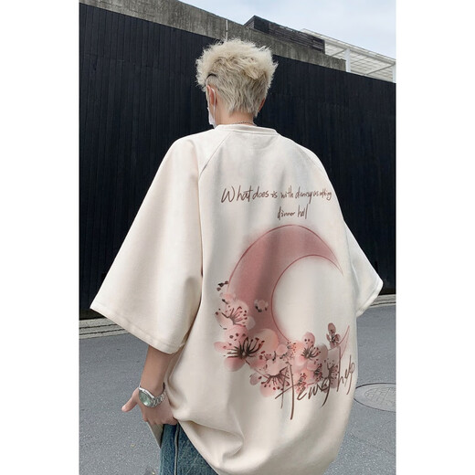 Ptat American Suede Hart kurzärmelige Männer Schwergewichtige T-Shirt großer Mond Großdrucker kleiner Ausschnitt halbärmelig T-Shirt-Kleidung H9904 Schwarz 4xl (Empfohlen 180-200 Jin [Jin gleich 0,5 kg]))