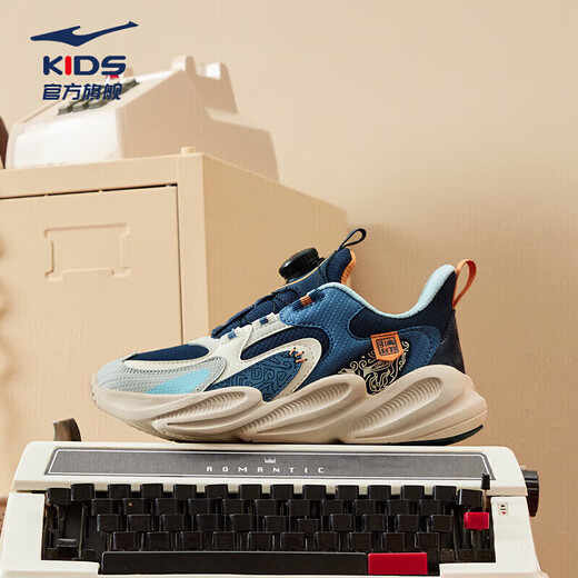 Hongxing Erke (ERKE) children's shoes, children's unisex casual shoes, children's swivel buckle shock-proof sports shoes, hidden dark blue/cloud gray 39