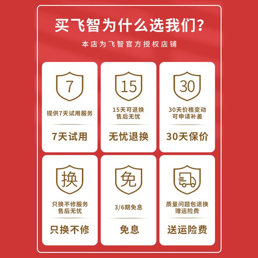 Flyzhi Flyzhi Darth Vader 2 PRO Darth Vader 3 pro Octopus 2 Octopus 3 Octopus 4 EVA game controller holder two-stage mobile phone holder Flyzhi stand black