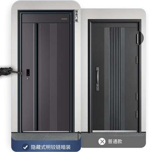 群晖QUNHUI精品安全门甲级防盗门家用进户门防撬入户门大屏可视智能锁 QH-F8805单门+大屏可视智能锁