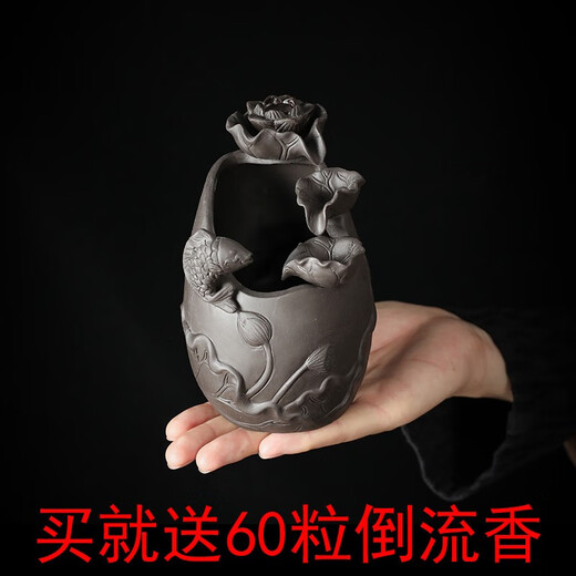 Yuxuan purple clay tea pet backflow incense burner koi ornaments fish playing in the lotus pond handmade cute fortune-enhancing pieces tea table tea play carp backflow incense burner fish playing in the lotus pond