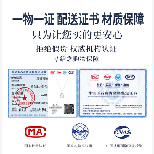 KSLS 925 Silver Fulu Chalcedony Gourd Necklace for Women 2025 New Jade Pendant Birthday Gift for Mom and Girlfriend Fulu Gourd Pendant + Jingcang Quick Delivery + S925 Silver Chain Girl Gift/With Rose Gift Box/With Jewelry Certificate