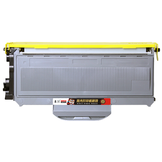 Jingsheng gilt für Brother MFC-7340 Drucker Tonerkartusche MFC7340 Tintenpatrone Schwarz-Weiß-Laser-Multifunktions-All-in-One-Gerät 7340 Tonerkartusche Tonerkartusche Standardversion Tonerkartusche 3000 Seiten