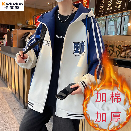 Kaduton autumn and winter youth velvet jacket new thickened boy baseball uniform jacket college style casual student top JK008 black (autumn and winter style) velvet XL (120-135Jin Jin is equal to about 0.5 kg)