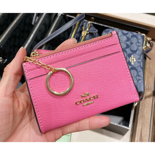 COACH multi-card slot keychain pendant ID cowhide printed card holder milk tea color logo stitching pleated card holder