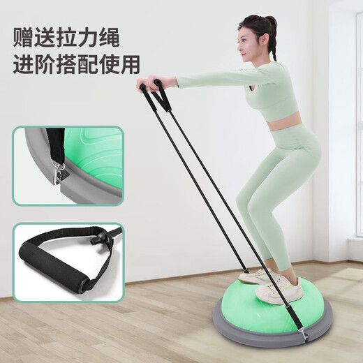 PROIRON Semicircular Balance Yoga Bobi Ball Pilates Home Mini Fitness Ball Home Equipment Home Version Sea and Sky Blue (Diameter 47cm)