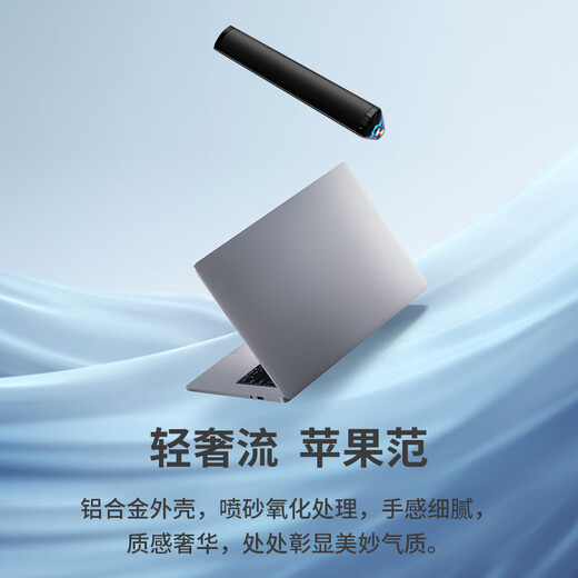 Edifier (EDIFIER) M16 Pro Desktop Portable Speaker Bluetooth Speaker High-Fidelity Computer Speaker Compatible Notebook Titanium Gray Gift