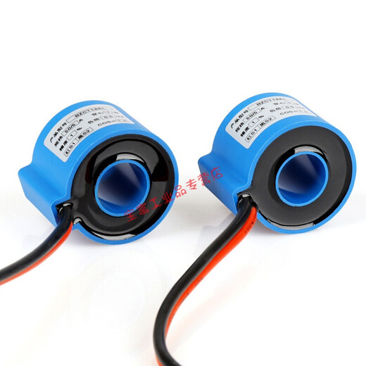 Yuechangsheng current transformer measurement ultra-high precision 5A/5A 10/5A 20/5 50/5 75/5 0.2 level 0.5 level 10A/5A0.5 level core 2 turns