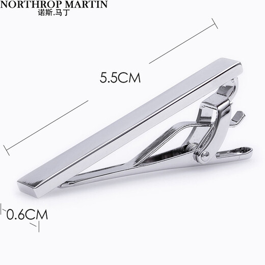 North Martin pince à cravate haut de gamme costume d'affaires pour hommes chemise marié mariage pince à cravate tout-match cadeau argent