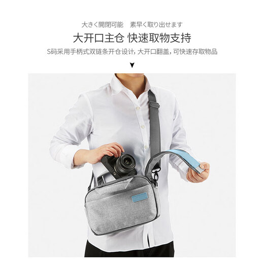 宜丽客（ELECOM）摄影微单相机包单肩包一机一镜多功能旅行手提斜跨帆布off toco 黑色-小