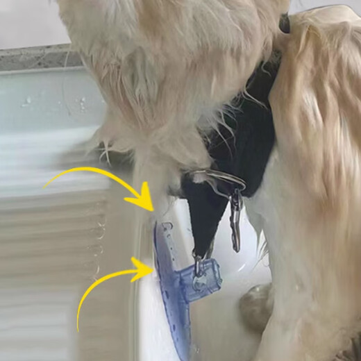 Lubo cat bath holder, washing cat fixed rope, anti-running, anti-scratch and bite pet, dog and cat nail clipper, suction cup rope, pet bath holder