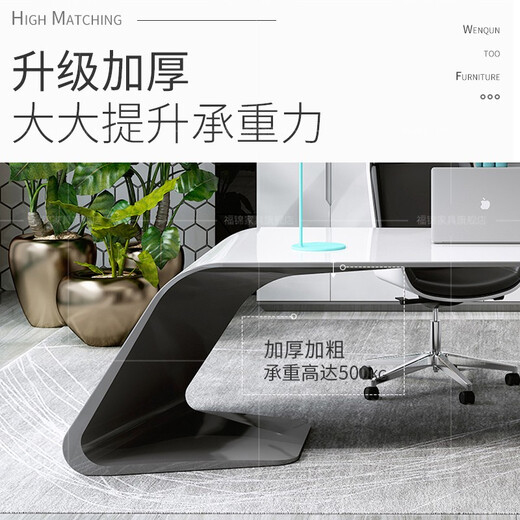 FUJIN boss desk white painted executive desk high-end office desk modern manager desk fashionable supervisor desk boss desk and chair 1.6 meters left side cabinet