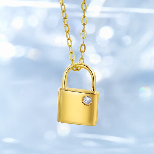 Hi Diamond Yellow 18k Gold Diamond Pendant Women's Fashion Lock Necklace Clavicle Chain for Wife and Girlfriend Birthday Gift Yellow 18k Gold 1.5 points