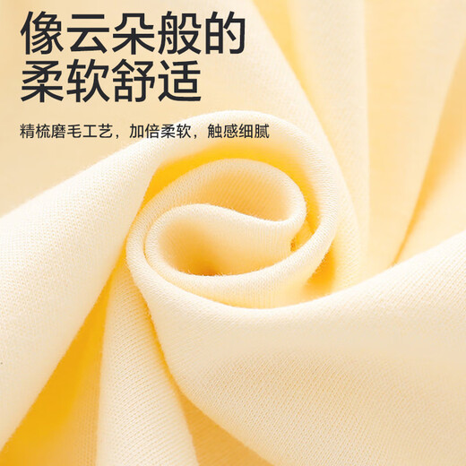 Babyprints Baby Onesies 2-pack Newborn Baby Butterfly Harness Long Sleeve Four Seasons Underwear Pure Cotton Full Moon Clothes 59