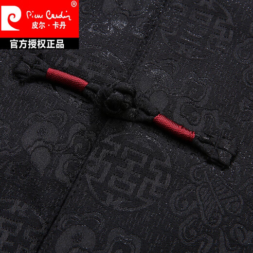 Pierre Cardin (pierre cardin) light luxury men's Chinese style Tang suit men's jacket suit elderly birthday birthday spring and autumn middle-aged and elderly large size red burgundy suit with black pants 180 suitable for 140 to 155 Jin Jin is equal to 0.5 kg