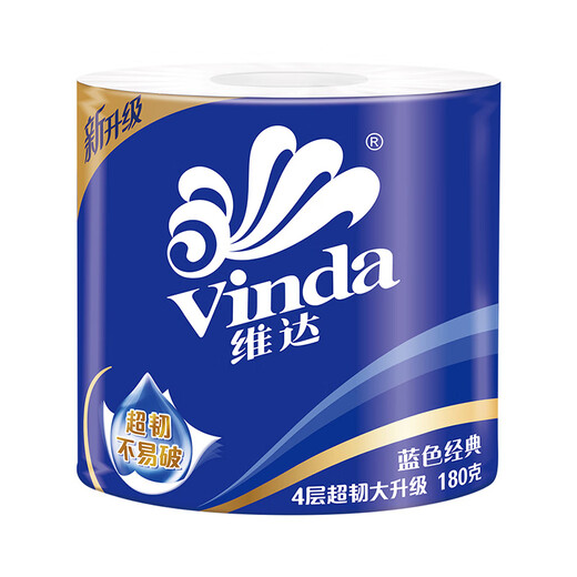 Vinda roll toilet paper blue classic 4 layers 1800g core roll toilet paper family affordable pack 1 pack 10 rolls AV4028-1