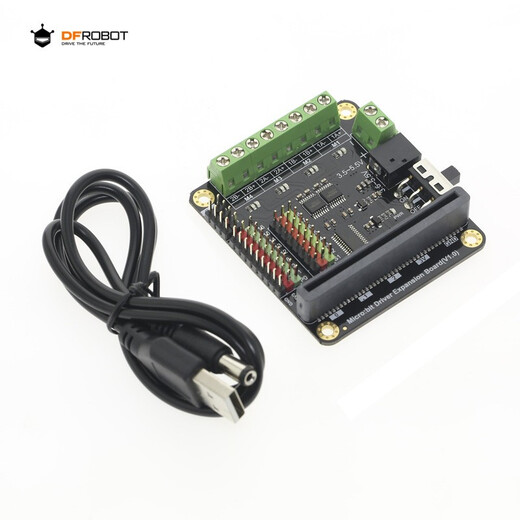 DFROBOT micro bit development board motor drive expansion board controller main control board accessories motor drive expansion board