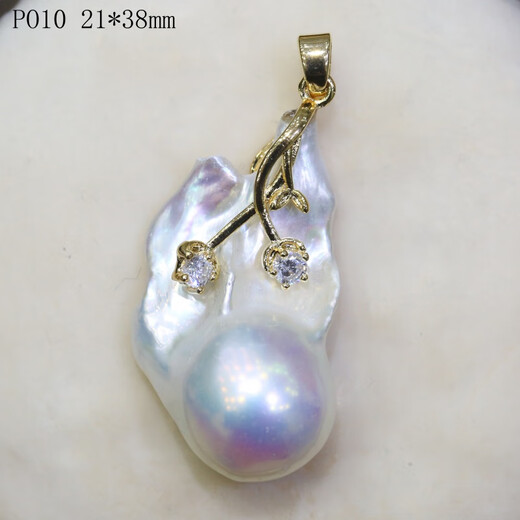 MHFDO Freshwater Extra Large Baroque Pendant Special Shaped Pearl White Irregular Pearl Necklace Super PO PO2316