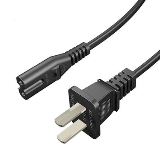 
Applicable to HP Deskjet 4825 4829 4828 4877 4800 Printer Power Cable Data Cable Data Cable 5m