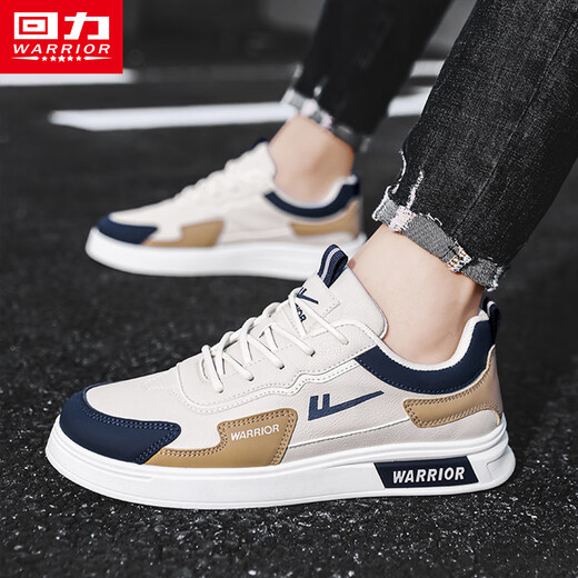 Pull back official men's shoes autumn and winter new shoes men's sneakers men's trendy sports shoes for men beige gray khaki blue 42