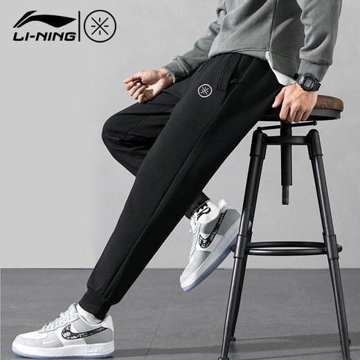 Li-ning (LI-NING) sports pants men's sweatpants spring and autumn style cuffed leg pants cotton running large size loose casual pants trousers standard black (Li-ning standard-regular style) L/175