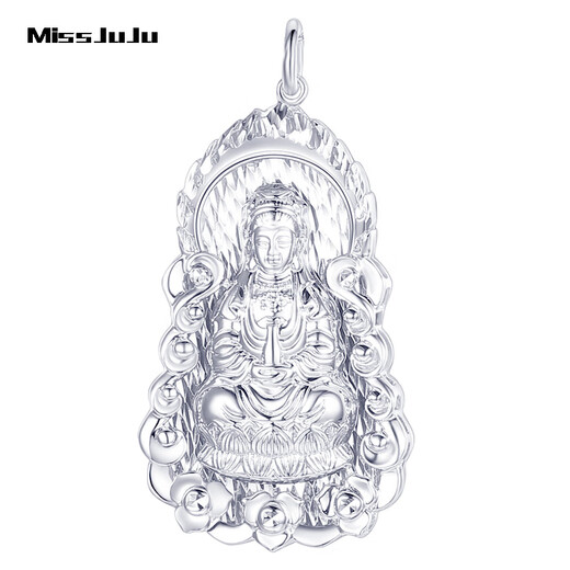 Miss JuJupt950 platinum men's pendant Flame Guanyin Buddha statue large tag atmospheric platinum pendant PT950 pendant 10.1-10.3 grams + free leather rope