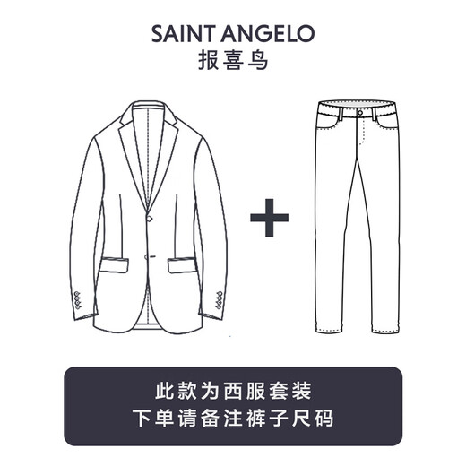 Anniversary Bird Suit Men's Choice Men's Fashionable Suit Suede Twill Wool Suit Pants Suit Gravel Twill Solid Color - Flat Button Two 48 A (175/96) / Please note waist or trousers