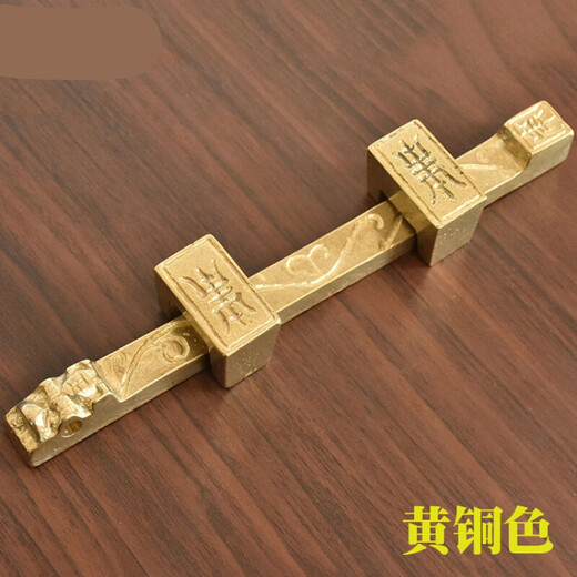 Fantasy Chinese antique door bolt thickened door copper bolt old wooden door lock retro door buckle door latch solid wood door insert 20cm brass color