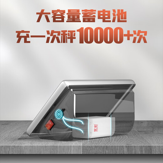 Yongcai weighing electronic scale commercial wheel scale household floor-standing large bench scale hand push roller precision electronic scale foldable electronic pig scale industrial logistics floor scale 300 kg thickened thick bracket 40*50 table wheel scale