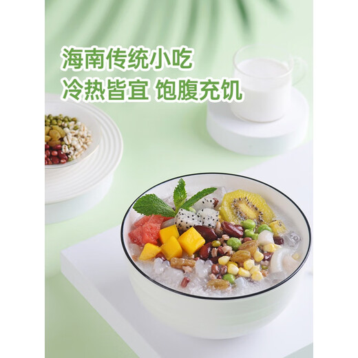Chunguang Domestic Coconut Milk Refreshing and Refreshing Plant Protein Beverage Cereals Dessert Snacks Hot 0 Sugar Refreshing Refreshing 245ml*6
