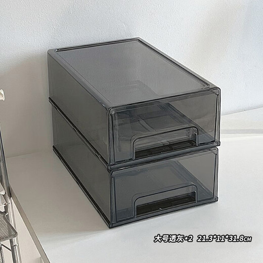 SETSUKO Facial Mask Storage Box Light Luxury Transparent Acrylic Drawer Cosmetics Storage Dustproof Large Capacity JYQ Extra Large Translucent Gray 2 Independent Boxes