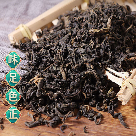 Qingqianliu Ye Tea selecciona té salvaje tostado a baja temperatura Qingqianliu para el dolor del viento. El té de hojas de morera Qingqianliu se puede combinar con raíz de bardana para reducir el té alto de tres bu y reducir el té de alta presión. Té saludable combinado Té Qingqianliu compre dos y obtenga uno gratis (se entregan tres latas)
