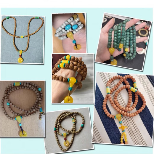 Fat Donglai's same beeswax three-way cultural and toy accessories, a full set of Buddhist beads bracelets, diamond, star, moon and bodhi accessories, Buddha head cover, beeswax set style 3 small size