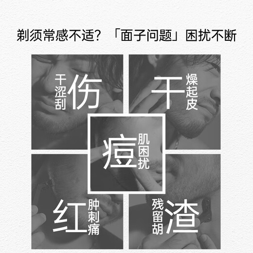 Komfortables (Schick-)Modell für Akne-empfindliche Haut, Basisrasierer Water Dimension 5, 5-lagige Klingen, 1 Klingenhalter, 3 Klingen, kratzfest, hochwertige Rasieranleitung für Männer, Geburtstagsgeschenk, Geschenk für den Freund