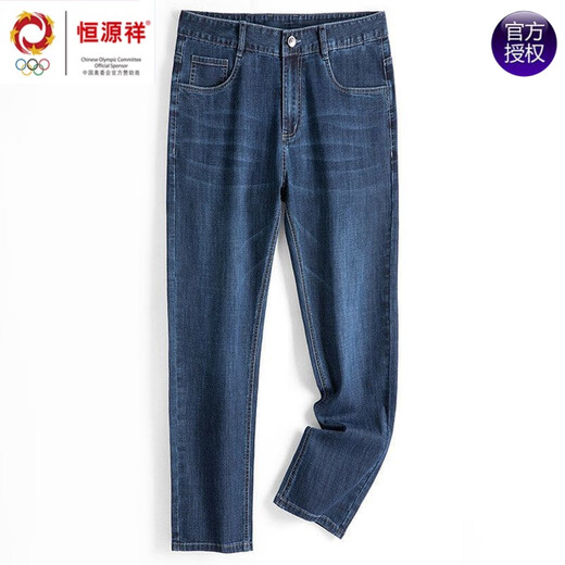 Hengyuanxiang brand stretch jeans men's summer new loose straight business casual pants middle-aged dad trousers knitted 3881 Lanhei 30 (waist circumference 2 feet 3)